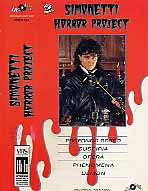 SIMONETTI HORROR PROJECT