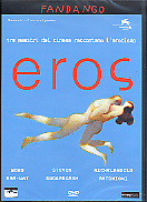 EROS