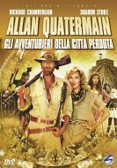 ALLAN QUATERMAIN II : GLI AVVENTURIERI DELLA CITTA' PERDUTA