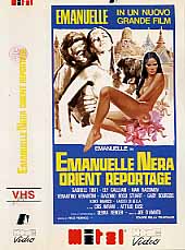 EMANUELLE NERA Orient Reportage