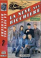 LA NEVE NEL BICCHIERE