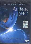 ALIENS OF THE DEEP