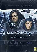 LE CROCIATE