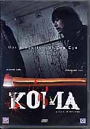KOMA