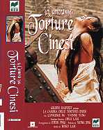 LA CAMERA DELLE TORTURE CINESI