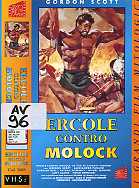 ERCOLE CONTRO MOLOCK