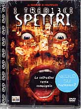 I TREDICI SPETTRI