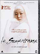 LA SAMARITANA