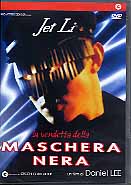 LA VENDETTA DELLA MASCHERA NERA
