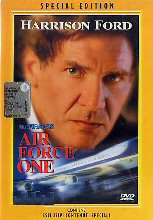 AIR FORCE ONE