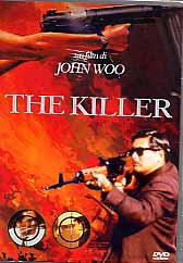 THE KILLER