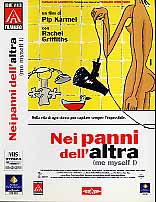 NEI PANNI DELL' ALTRA