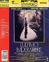 L' ULTIMO IMPERATORE