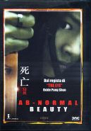 AB - NORMAL BEAUTY
