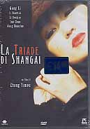 LA TRIADE DI SHANGAI