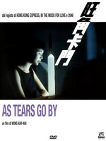 AS TEARS GO BY