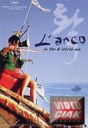 L' ARCO