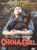 CHINA GIRL