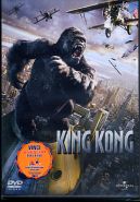 KING KONG ( 2005 )