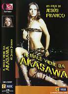 IL MALE VIENE DA AKASAWA