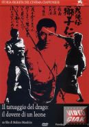 IL TATUAGGIO DEL DRAGO : Il dovere di un leone