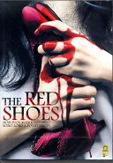 THE RED SHOES