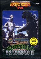 GODZILLA CONTRO I ROBOT
