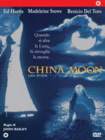 CHINA MOON