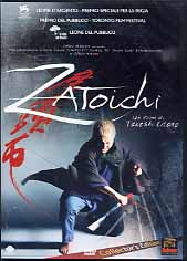 ZATOICHI