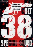 QUELLI DELLA CALIBRO 38 - LA BIDONATA