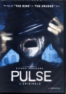 PULSE ( KAIRO )