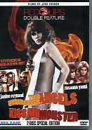 TWO UNDERCOVER ANGELS / KISS ME MONSTER