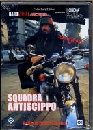SQUADRA ANTISCIPPO