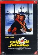 COLPO DI FULMINE
