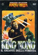 KING KONG - Il gigante della foresta
