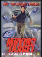 MOVING TARGET