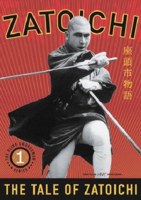 LA STORIA DI ZATOICHI
