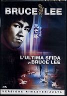 L'ULTIMA SFIDA DI BRUCE LEE