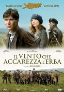 IL VENTO CHE ACCAREZZAVA L'ERBA