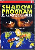 SHADOW PROGRAM