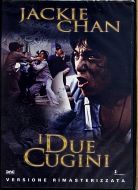 I DUE CUGINI