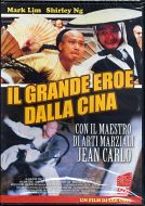 IL GRANDE EROE DALLA CINA