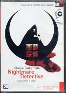 NIGHTMARE DETECTIVE