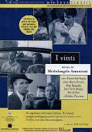 I VINTI