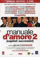 MANUALE D'AMORE 2 ( Special Edition )