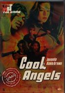 COOL ANGELS