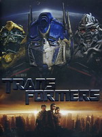 TRANSFORMERS