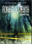 FOREST OF DEATH