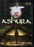 ASHURA - La regina dei demoni