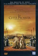 LA CITTA' PROIBITA